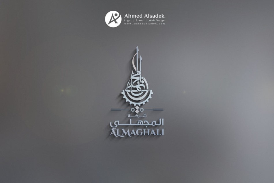 ahmedalsadek_logo_design_branding_identity (6)